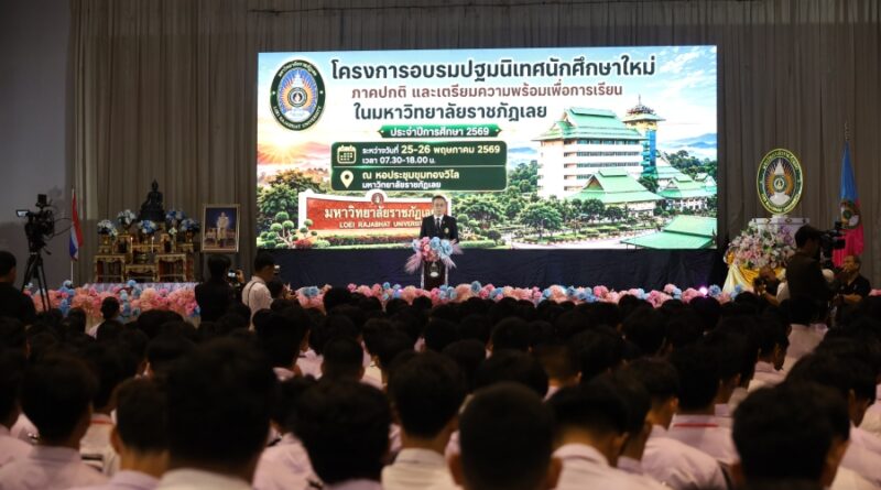 ก้าวแรกสู่ความสำเร็จเริ่มต้นขึ้นแล้ว!