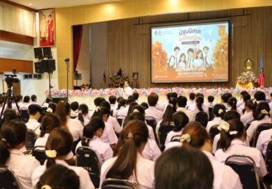 Welcome to FMS – LRU Family เริ่มต้นก้าวแรกอย่างสง่างาม
